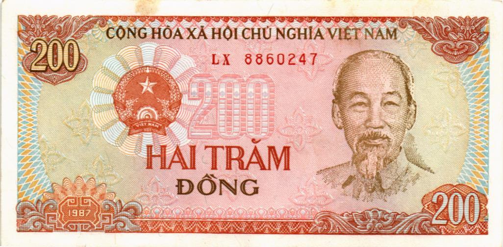 ВЬЕТНАМ 200 ДОНГ 1