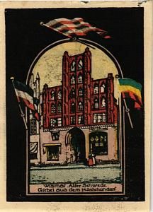 ГЕРМАНИЯ 50 ПФЕННИГОВ (НОТГЕЛЬД) 2