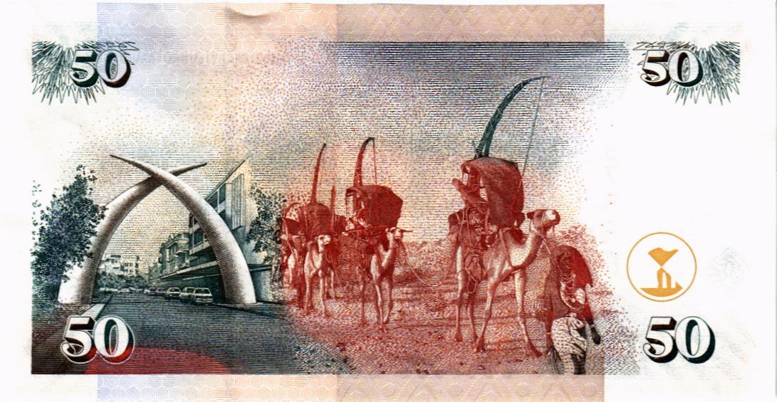 КЕНИЯ 50 ШИЛЛИНГОВ 2