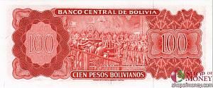 БОЛИВИЯ 100 БОЛИВИАНОС 2