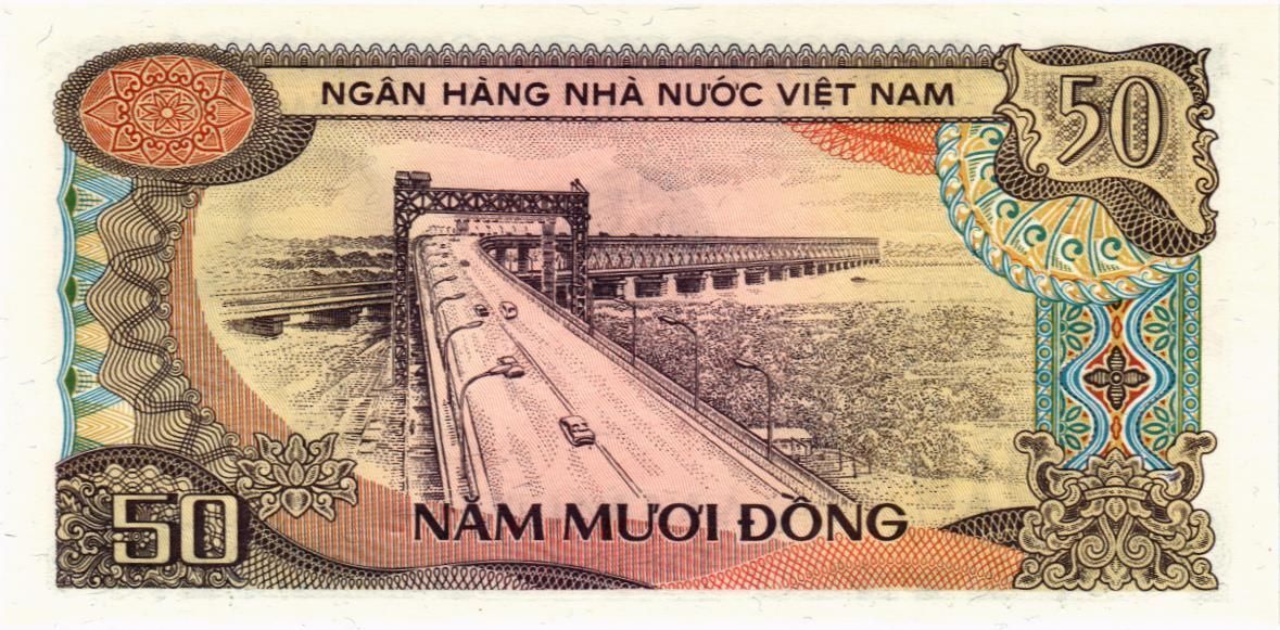 ВЬЕТНАМ 50 ДОНГ 2