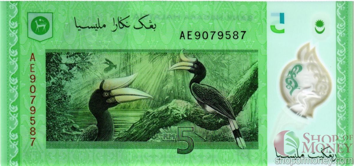 МАЛАЙЗИЯ 5 РИНГГИТ 2
