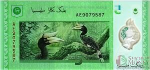 МАЛАЙЗИЯ 5 РИНГГИТ 2