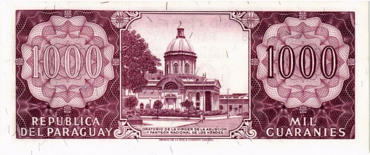 ПАРАГВАЙ 1000 ГУАРАНИ 2