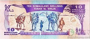 СОМАЛИЛЕНД 10 ШИЛЛИНГОВ 2