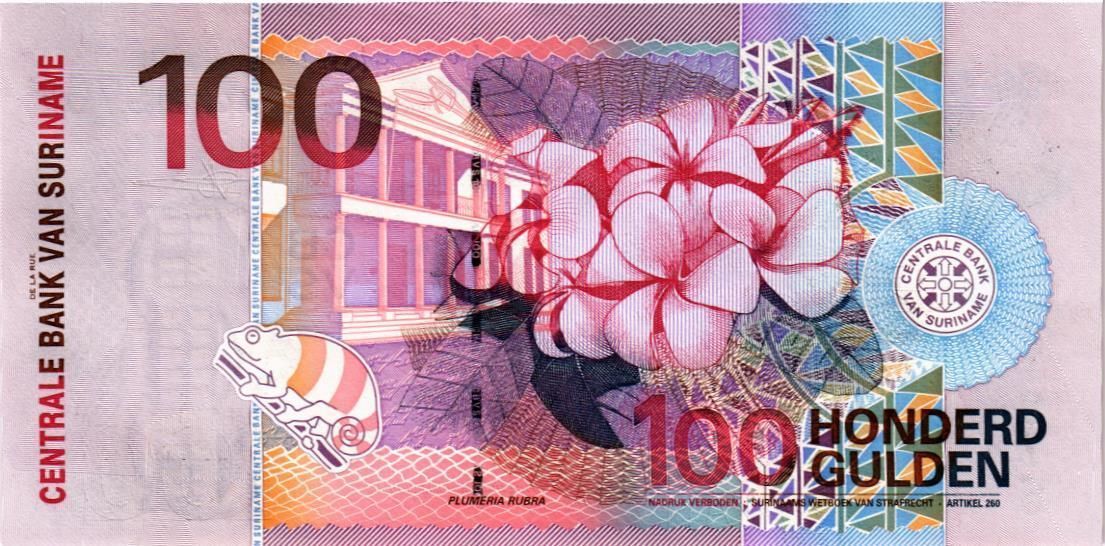 СУРИНАМ 100 ГУЛЬДЕНОВ 2