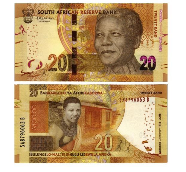 ЮАР 10-20-50-100-200 РАНД 5