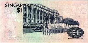 СИНГАПУР 1 ДОЛЛАР 2