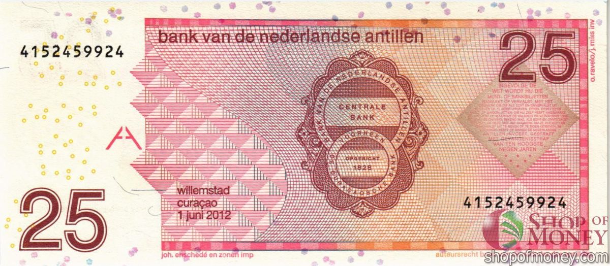 НИДЕРЛАНДСКИЕ АНТИЛЬСКИЕ ОСТРОВА 25 ГУЛЬДЕНОВ 2