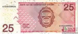 НИДЕРЛАНДСКИЕ АНТИЛЬСКИЕ ОСТРОВА 25 ГУЛЬДЕНОВ 2