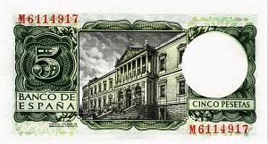 ИСПАНИЯ 5 ПЕСЕТ 2