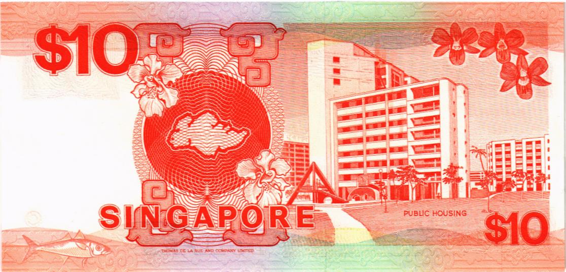 СИНГАПУР 10 ДОЛЛАРОВ 2