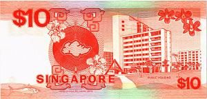 СИНГАПУР 10 ДОЛЛАРОВ 2