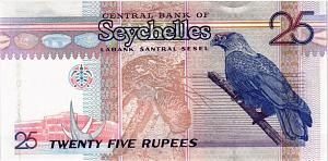 СЕЙШЕЛЬСКИЕ ОСТРОВА 25 РУПИЙ 2
