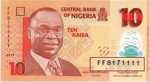 НИГЕРИЯ 10 НАЙРА # FF 8171111 1