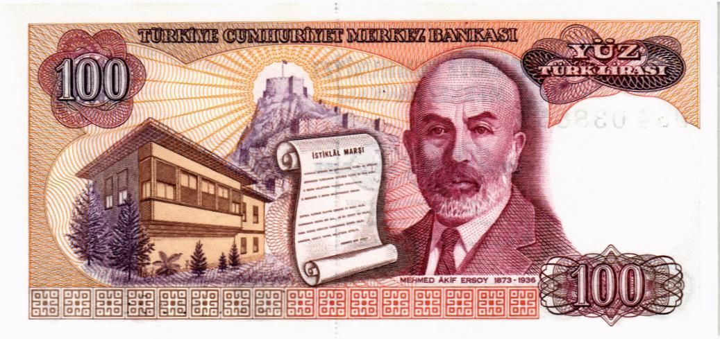ТУРЦИЯ 100 ЛИР 2