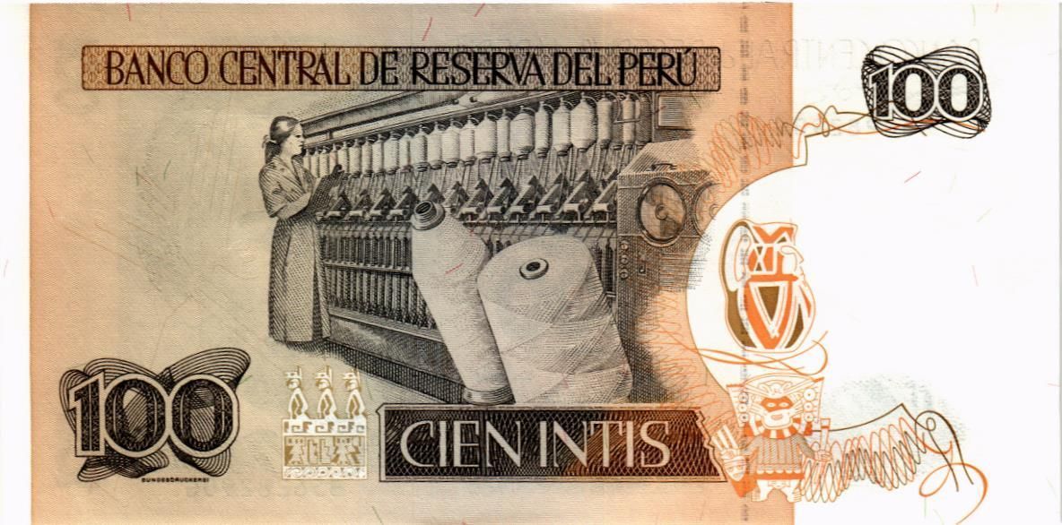 ПЕРУ 100 ИНТИ 2