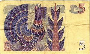 ШВЕЦИЯ 5 КРОН 2