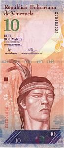 ВЕНЕСУЭЛА 10 БОЛИВАР #X50152222 1
