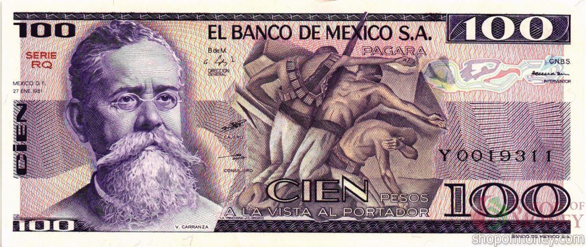 МЕКСИКА 100 ПЕСО (-RQ- СЕРИЯ) 1