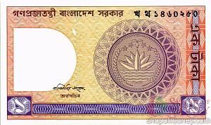 БАНГЛАДЕШ 1 ТАКА 1