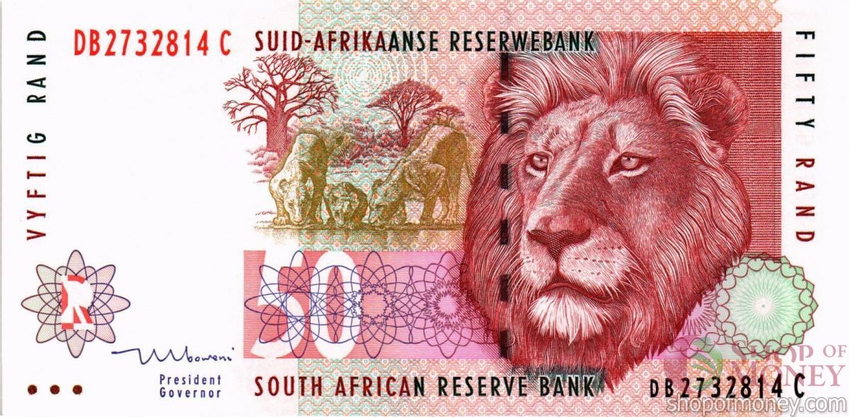 ЮАР 50 РАНД 1
