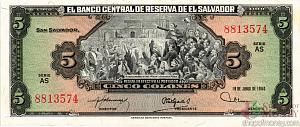 САЛЬВАДОР 5 КОЛОН 1