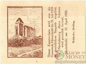 АВСТРИЯ 10 ХЕЛЛЕРОВ (НОТГЕЛЬД) 2