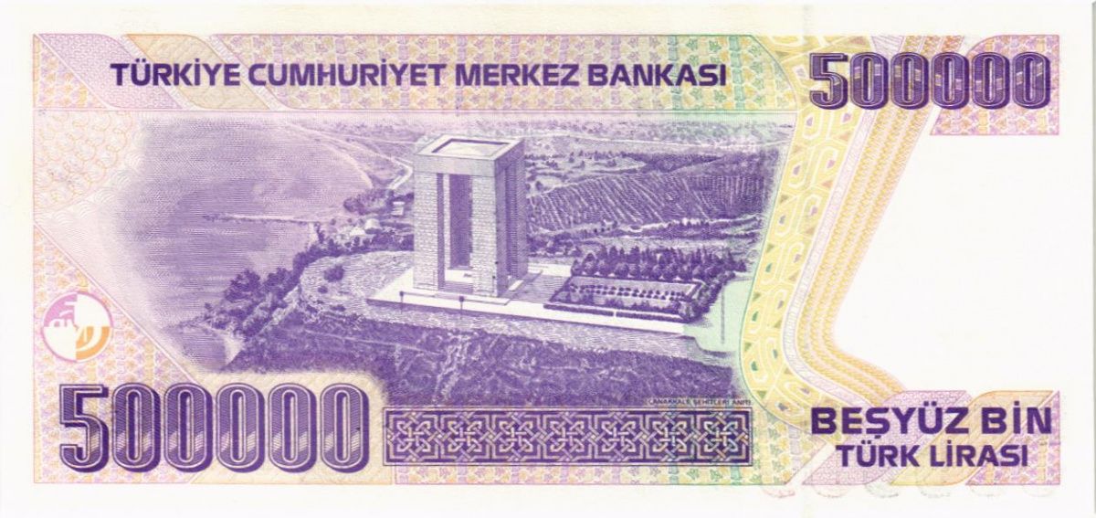 ТУРЦИЯ 500000 ЛИР 2