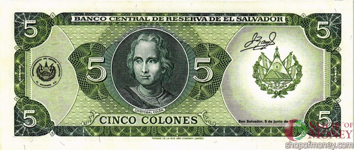 САЛЬВАДОР 5 КОЛОН 2