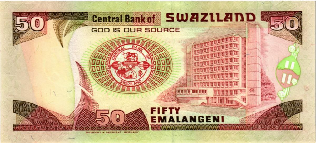 СВАЗИЛЕНД 50 ЭМАЛАНГЕНИ 2