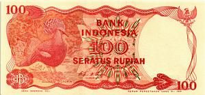 ИНДОНЕЗИЯ 100 РУПИЙ 1