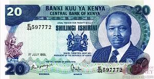 КЕНИЯ 20 ШИЛЛИНГОВ 1