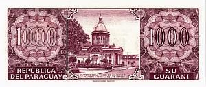 ПАРАГВАЙ 1000 ГУАРАНИ 2