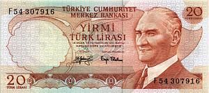 ТУРЦИЯ 20 ЛИР 1