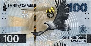 ЗАМБИЯ 100 КВАЧА 1