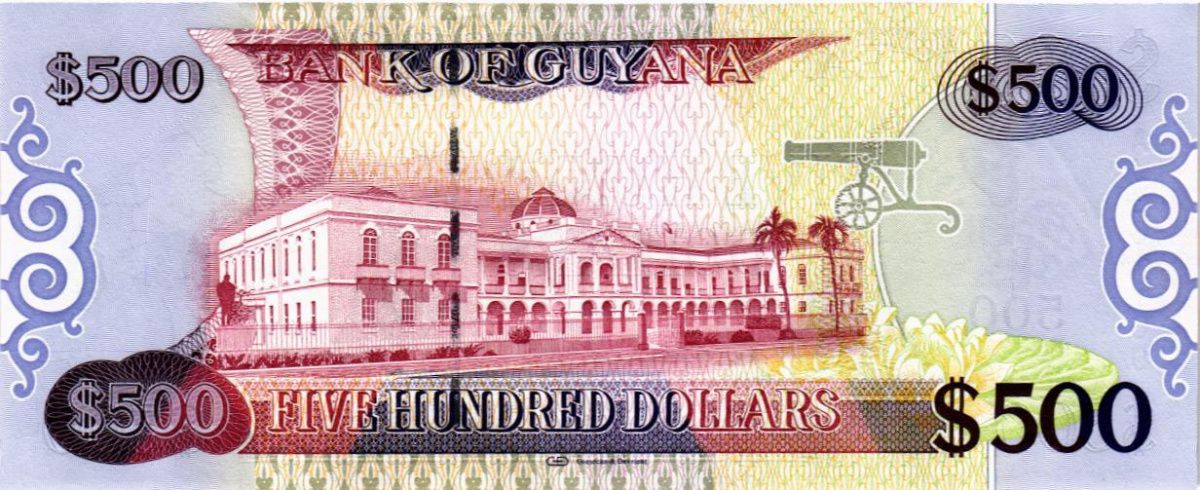 ГАЙАНА 500 ДОЛЛАРОВ 2