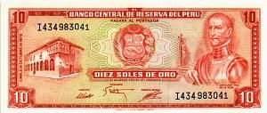 ПЕРУ 10 СОЛЕЙ 1