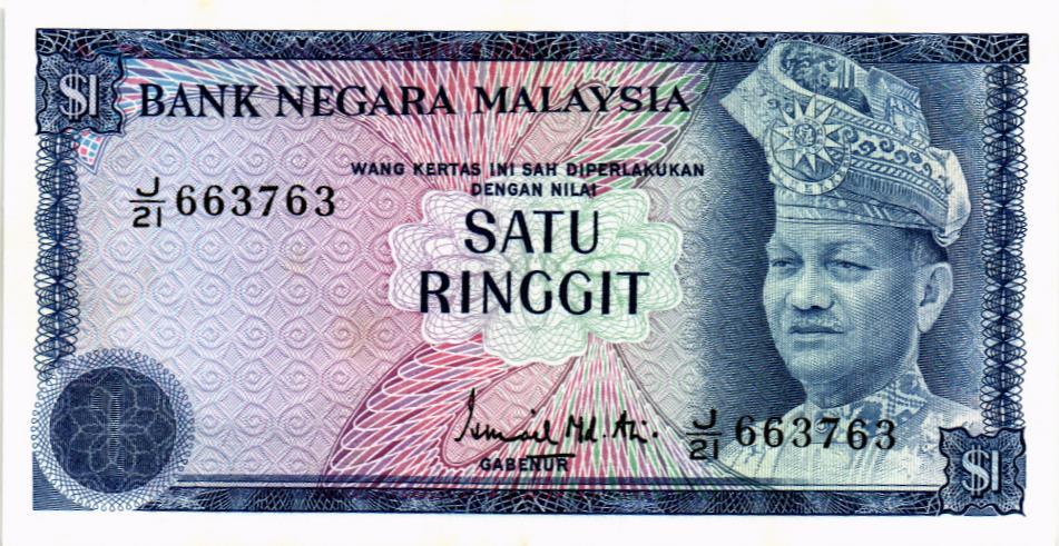 МАЛАЙЗИЯ 1 РИНГГИТ 1