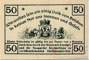 ГЕРМАНИЯ 50 ПФЕННИГОВ (НОТГЕЛЬД) 2