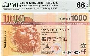 ГОНКОНГ 1000 ДОЛЛАРОВ HSBC (PMG-GRADE 66) 1