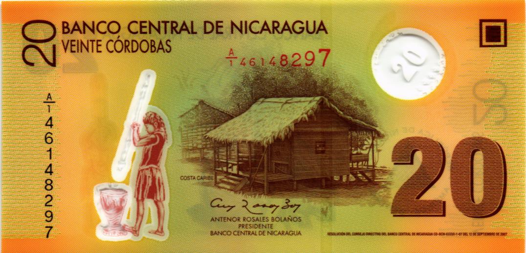 НИКАРАГУА 20 КОРДОБА 1
