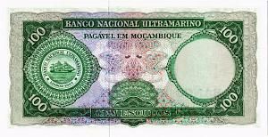 МОЗАМБИК 100 ЭСКУДО 2