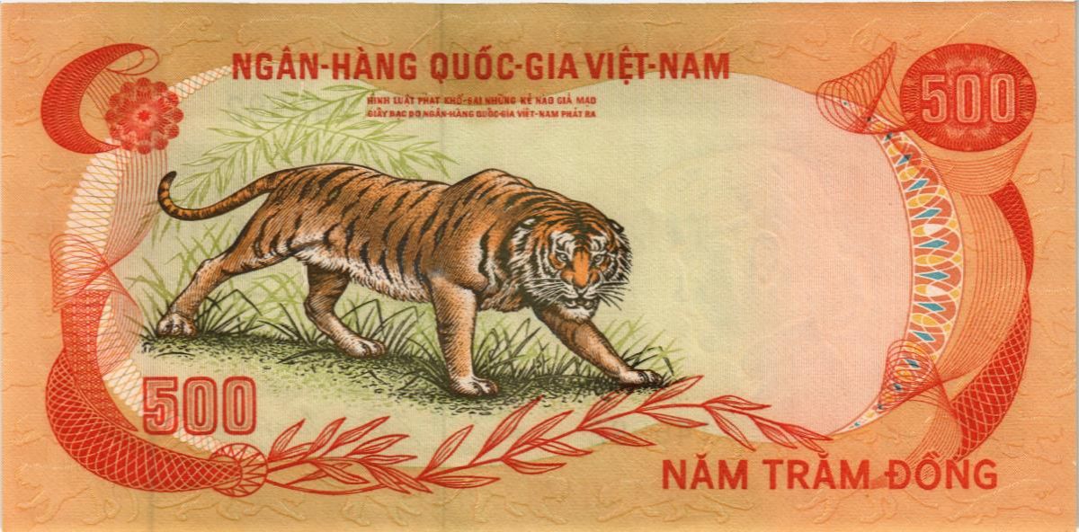 ЮЖНЫЙ ВЬЕТНАМ 500 ДОНГ 2