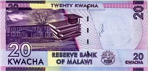 МАЛАВИ 20 КВАЧА 2