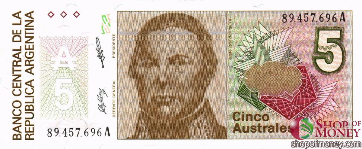 АРГЕНТИНА 5 АУСТРАЛ 1