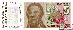 АРГЕНТИНА 5 АУСТРАЛ 1