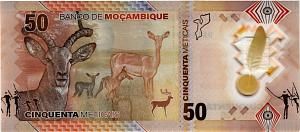 МОЗАМБИК 50 МЕТИКАЛЬ 2