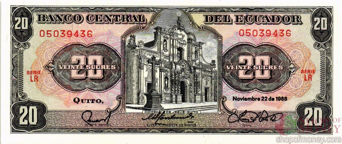 ЭКВАДОР 20 CУКРКЕ (22.11.1988) 1