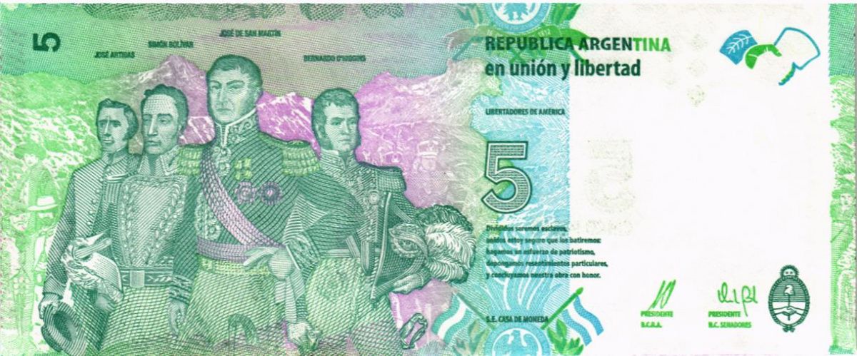 АРГЕНТИНА 5 ПЕСО 2